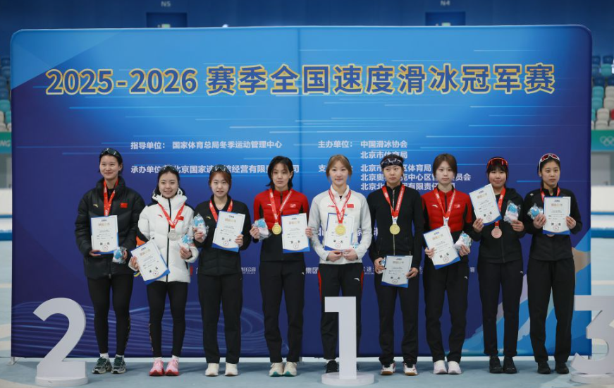 加入沙巴体育官方下载体验高赔率游戏